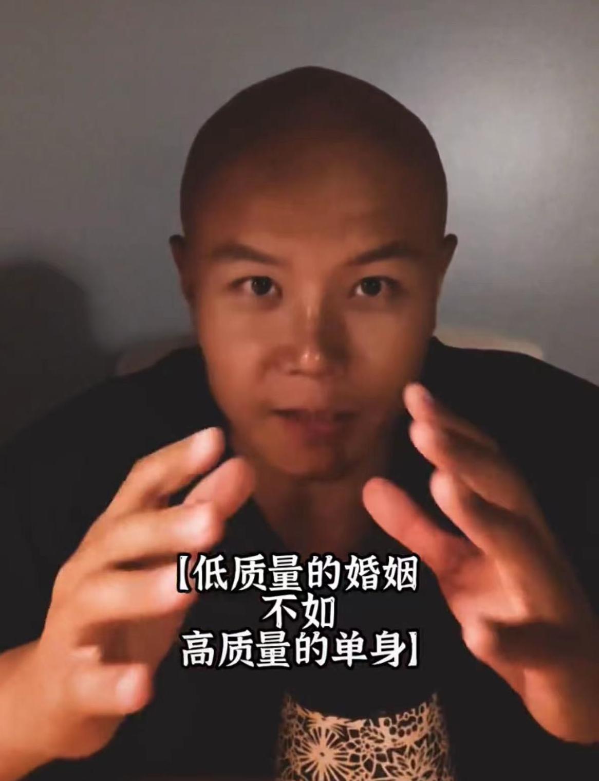 孟非和乐嘉为什么都是光头啊,乐嘉与孟非发生了什么