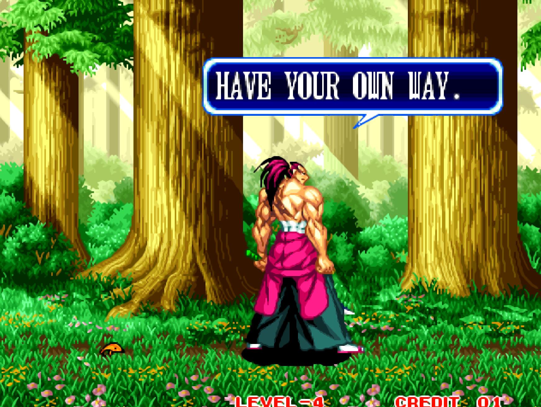 真侍魂剧情详解,真侍魂全人物介绍