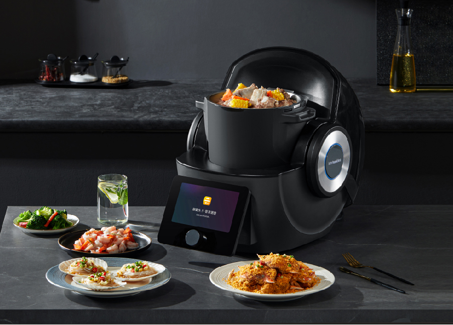 瑞德设计公司现状,瑞德设计公司简介