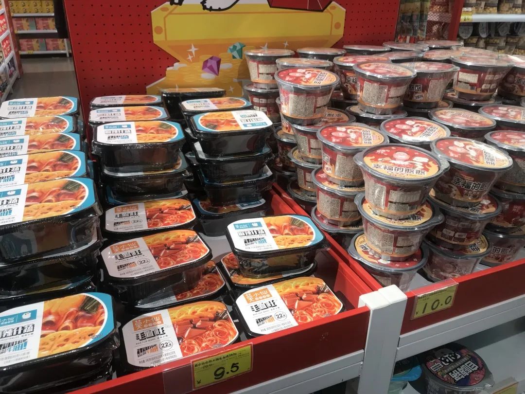 卖临期食品的利润有多少,卖临期食品大概需要投资多少钱