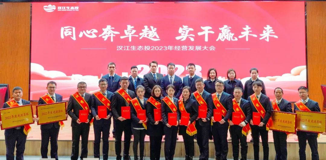 姹夋睙鍥芥姇浼樼鍏变骇鍏氬憳棰佸鍏哥ぜ,姹夋睙鍥芥姇浼樼鍏变骇鍏氬憳