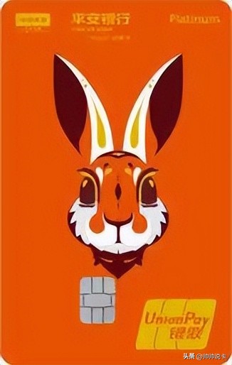 信用卡申请办理2023,2021年信用卡申请