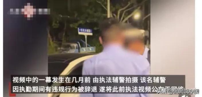 事闹大了！亮证徐科长免职后激起民愤！官媒：为何隐藏关键事实？