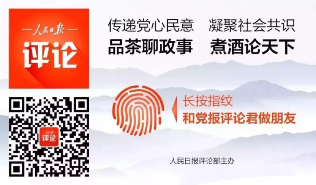 开放成为当代中国鲜明标识,开放是当代中国最明显的标志