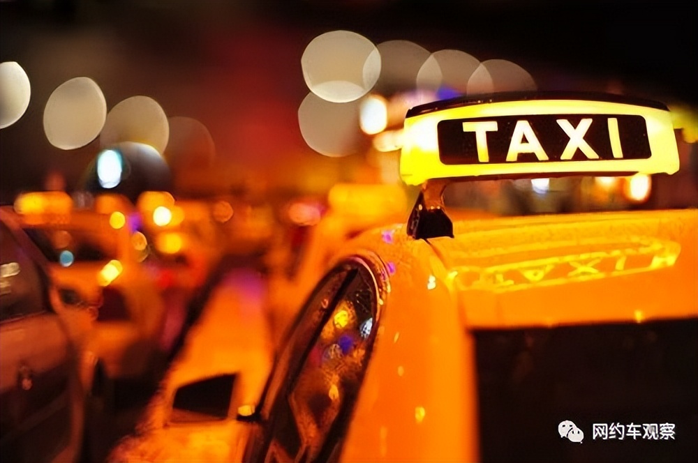 遇到无证网约车,四线城市无证网约车