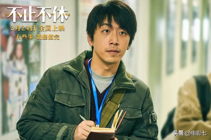 即将上映的7部大片，《不止不休》要火，《回廊亭》的尺度真敢拍