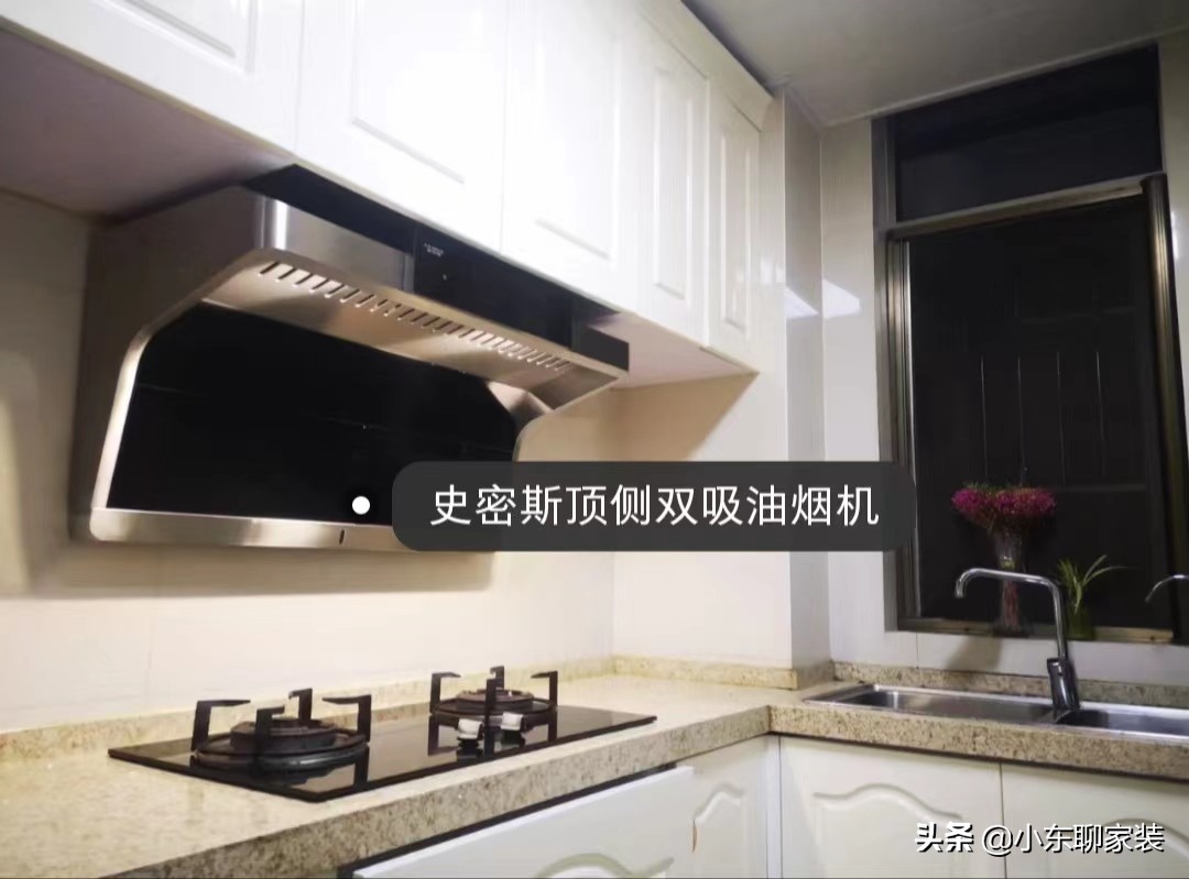 选烟机推荐型号,选烟机主要看什么