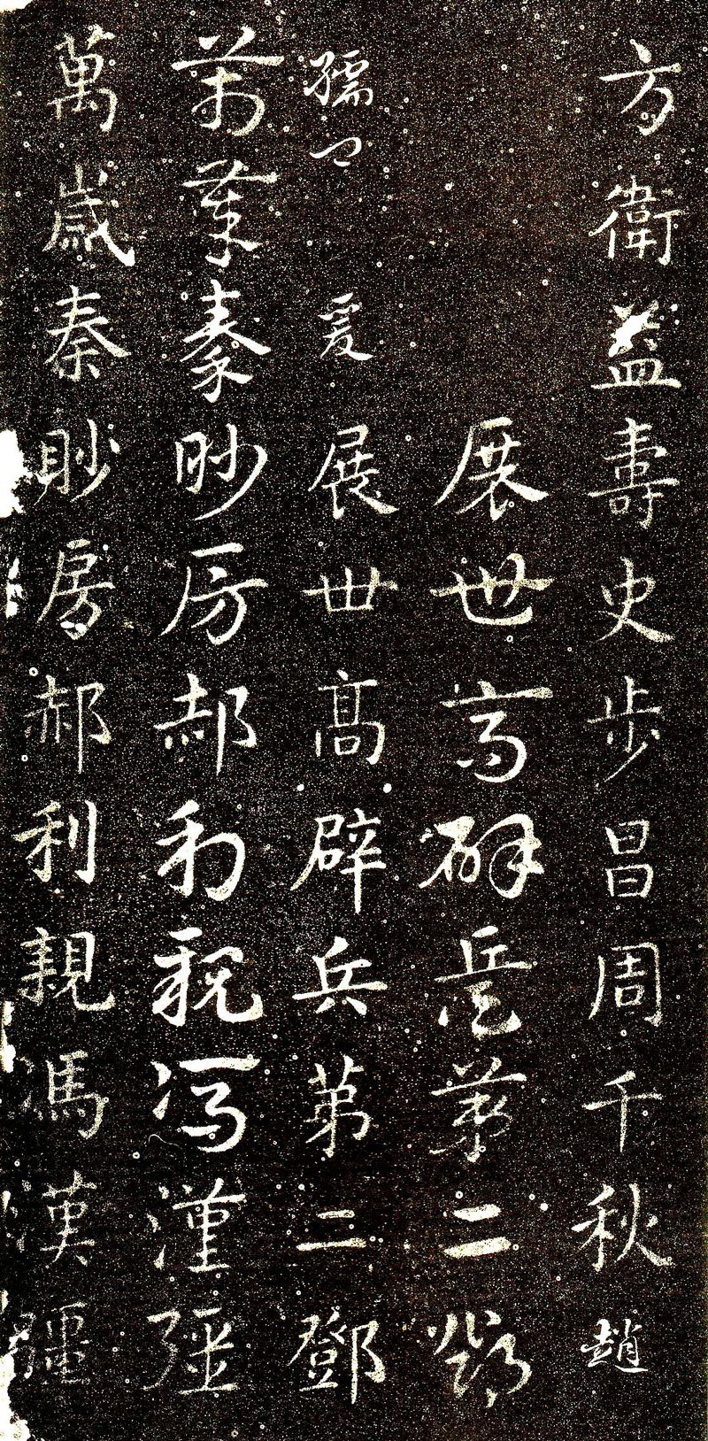 书法从古至今的演变过程,中国书法的演变过程视频英语