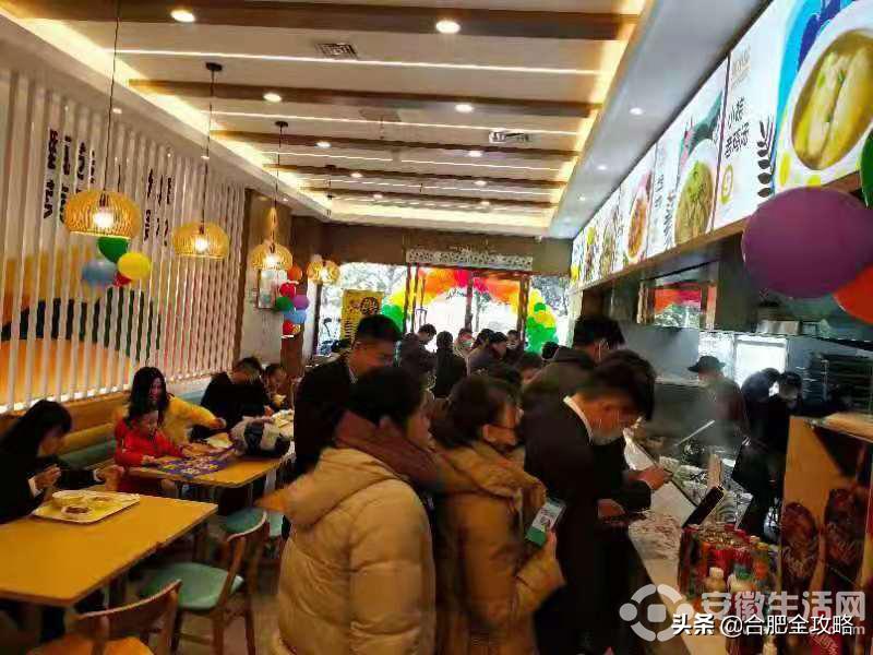 真假“蒸小皖”餐饮业的“小满”来袭