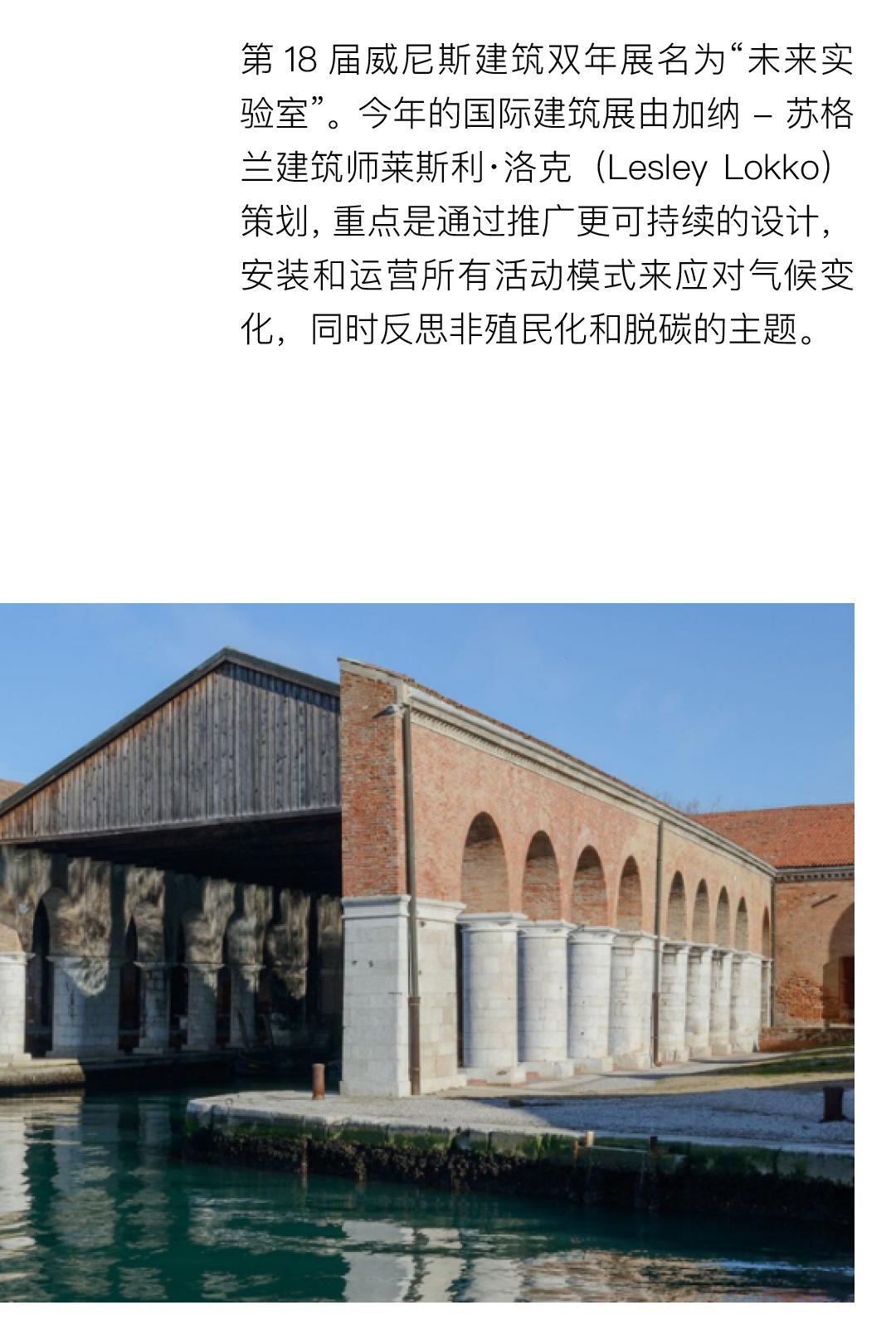 钟楚曦有多帅,钟楚曦眼中的米兰印象