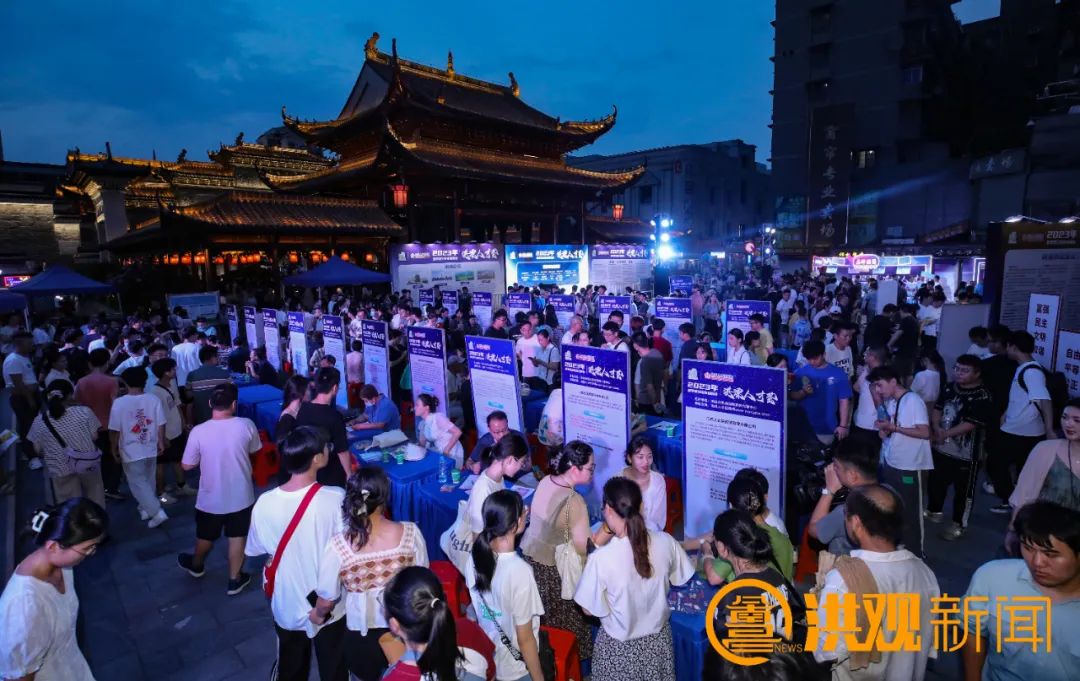 南昌洪漂人才荟,洪漂人才荟直播间