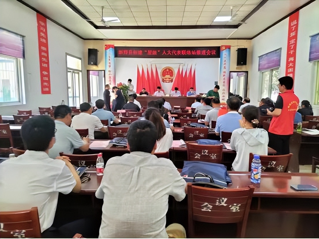 南阳新野：“星光闪耀”联络站代表为民解忧难