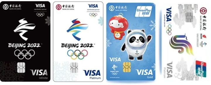 2023年最值得推荐的信用卡顶级卡,2023中行信用卡推荐