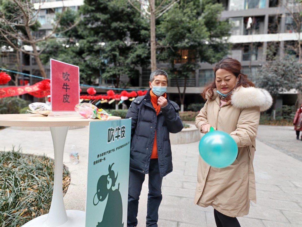 城南晶座小区*党**群服务站好热闹！高新区七里社区迎新春游园汇到家