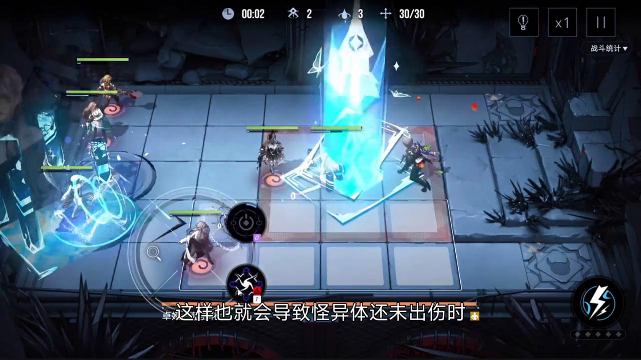 雷温角色测评及烙印推荐#雷温