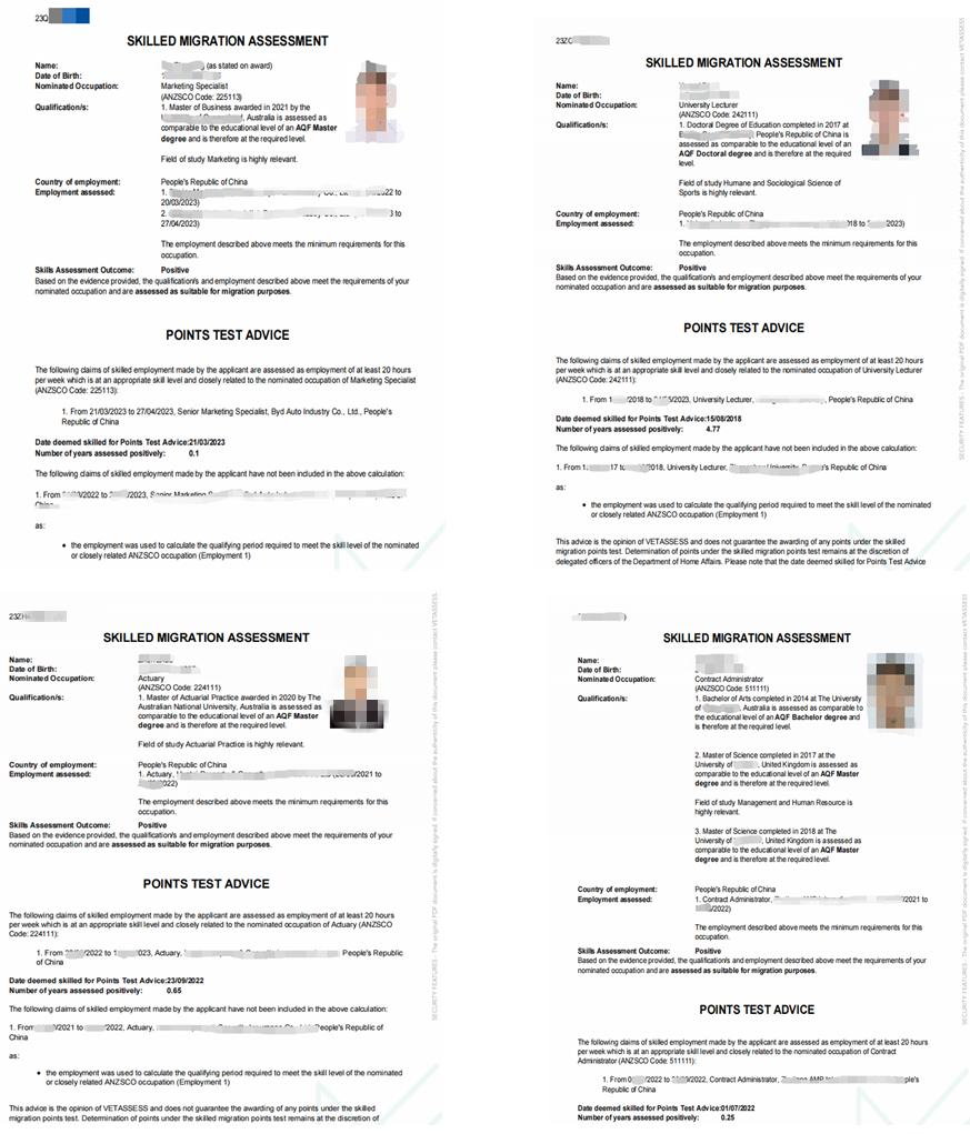 收藏！一文读懂境外职业评估遇到最多的机构-VETASSESS！