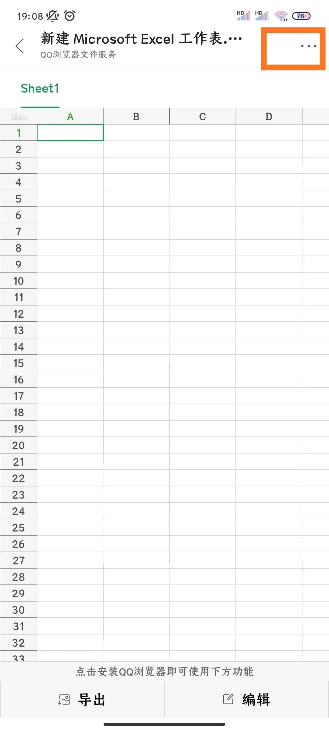 不用电脑能打开手机微信吗,不用电脑怎么打开微信文件