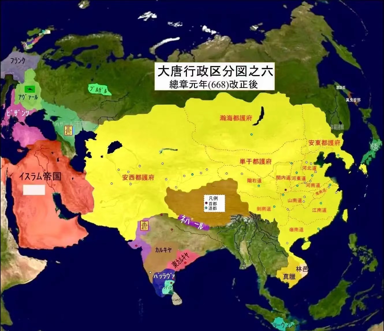 大明宫盛世大唐,大唐王朝大明宫