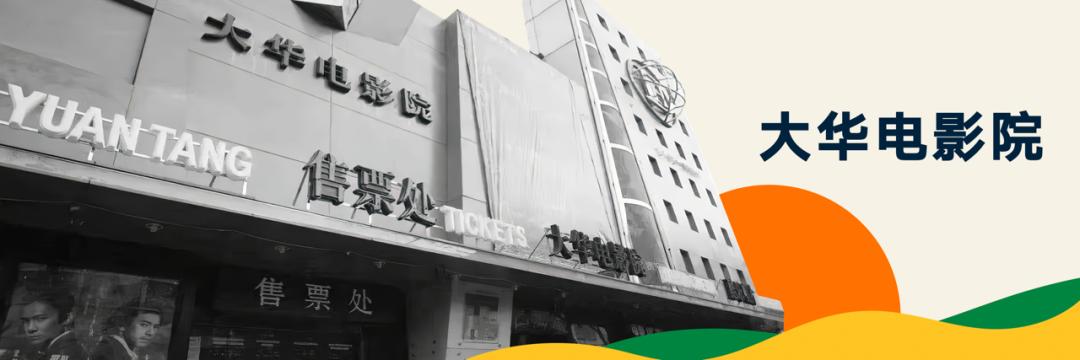 罗振宇2023时间的朋友跨年演讲,罗振宇2023跨年演讲文字版