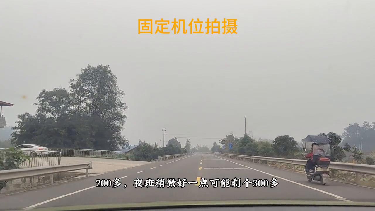 灵魂拷问，开出租车赚钱吗？#出租车司机