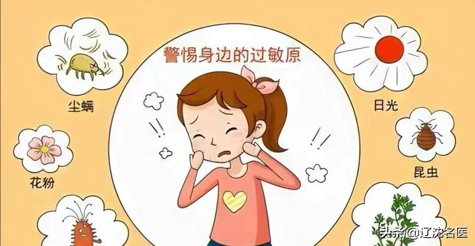 春季过敏性鼻炎结膜炎怎么治疗,过敏性结膜炎的高发季节注意事项