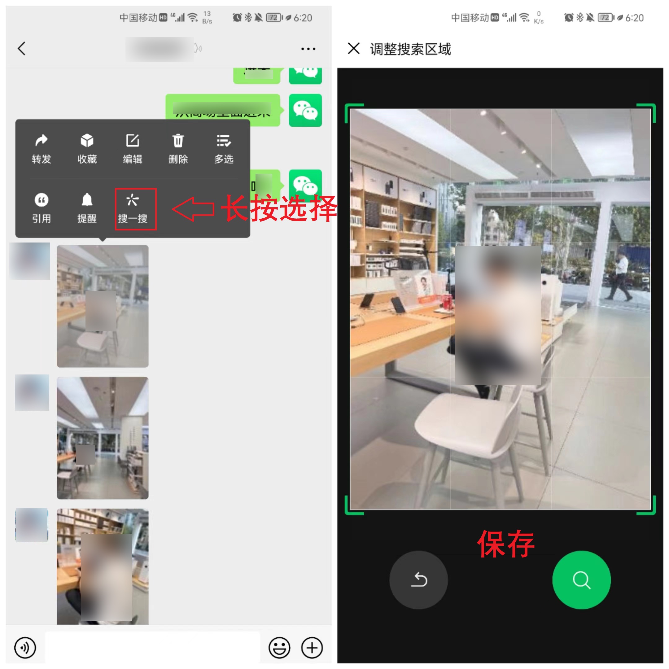 教你如何恢复微信被误删除的照片,怎样恢复误删的微信好友聊天记录