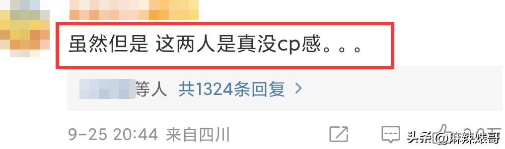 鍏摜楦泲椋庢尝,鍏充簬鍏叚鍏殑浜嬩欢