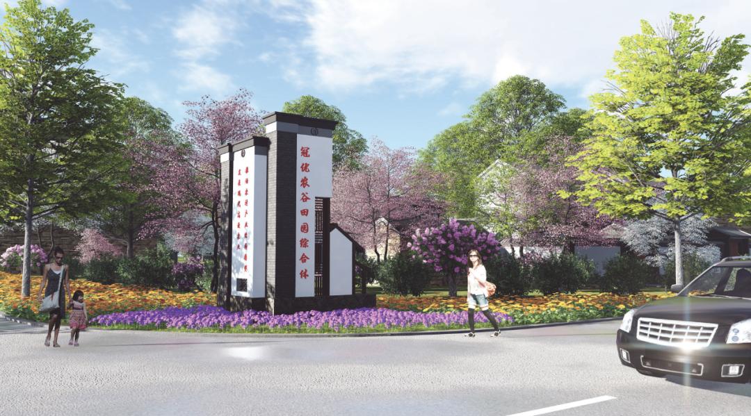 沂蒙乡村振兴学习感悟,乡村振兴看沂蒙专题