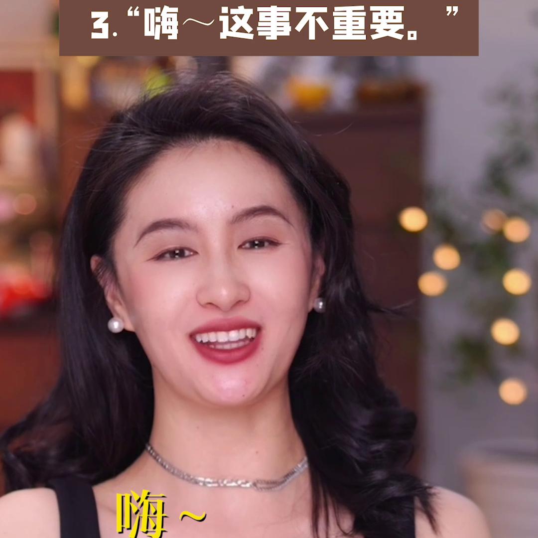 职场中嘴笨,职场嘴笨总是吃亏有什么好方法