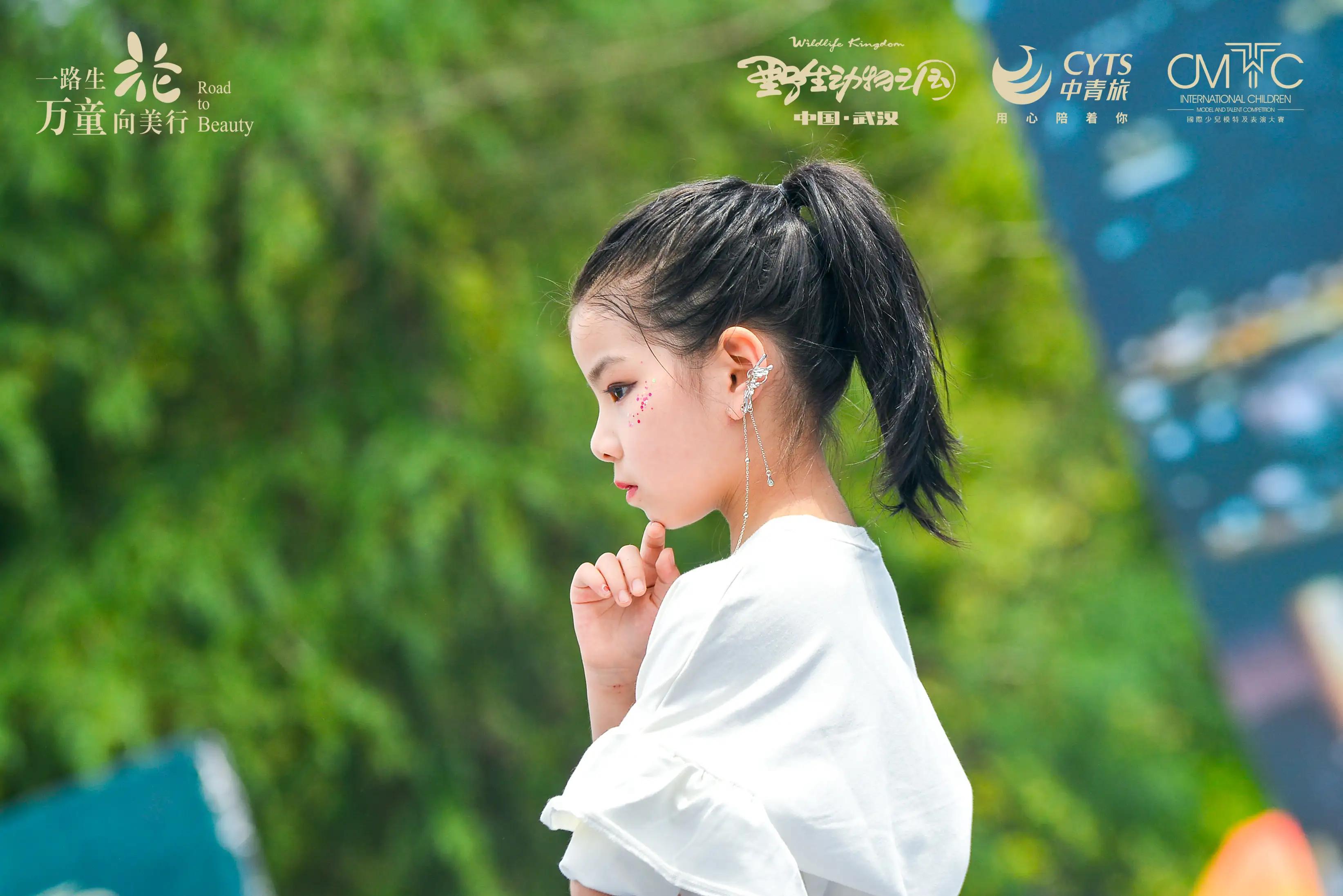 2021新丝路少儿模特大赛武汉赛区,cmtc少儿国际模特大赛湖北总决赛