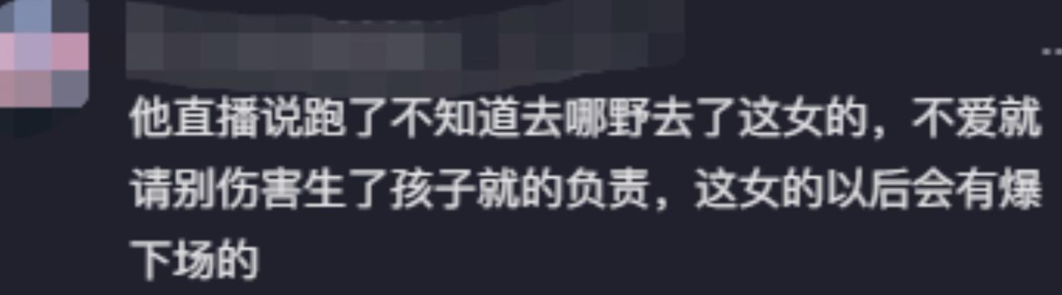 妮妮工厂小员工,妮妮的真实妈妈