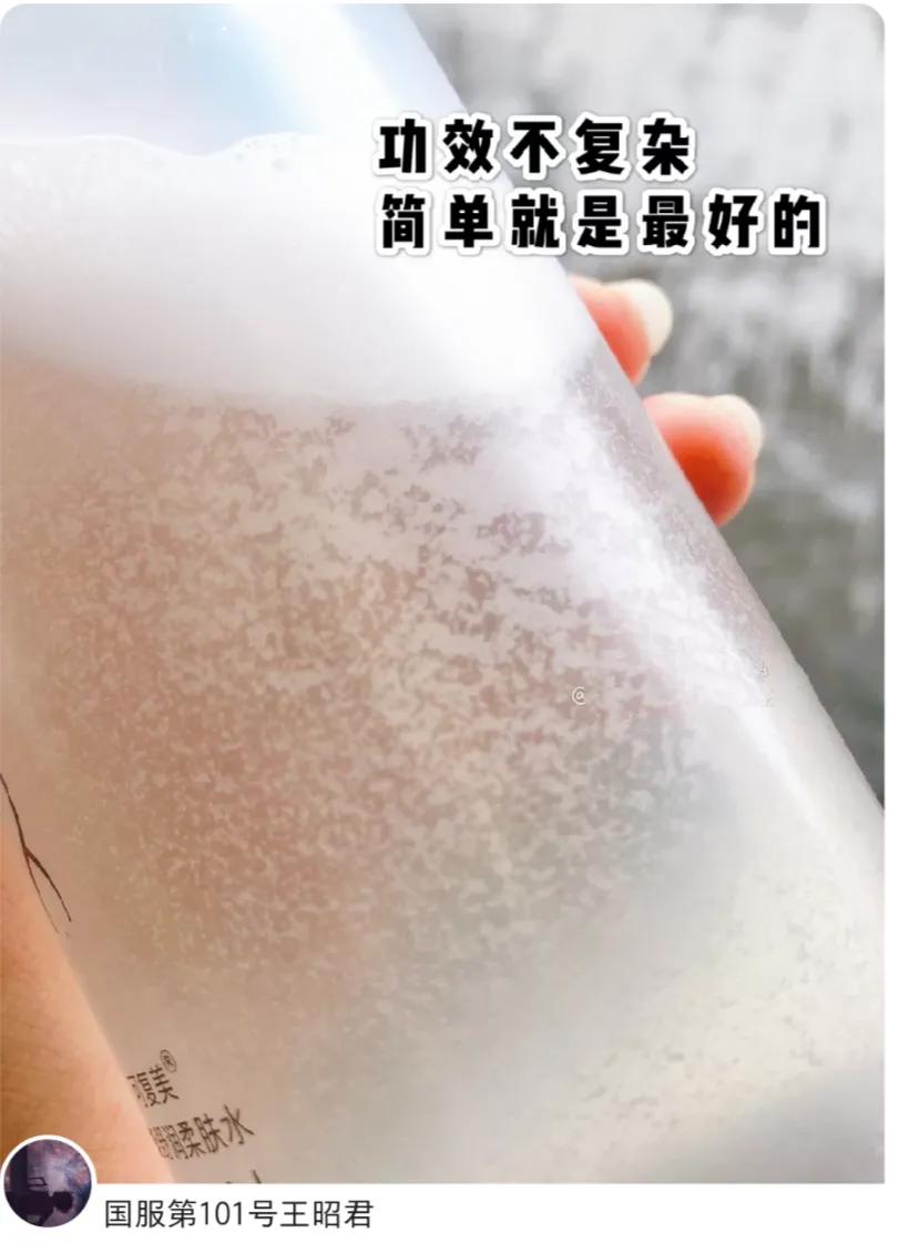 敏感肌比较适合的护肤品,有哪些适合敏感肌使用的护肤品