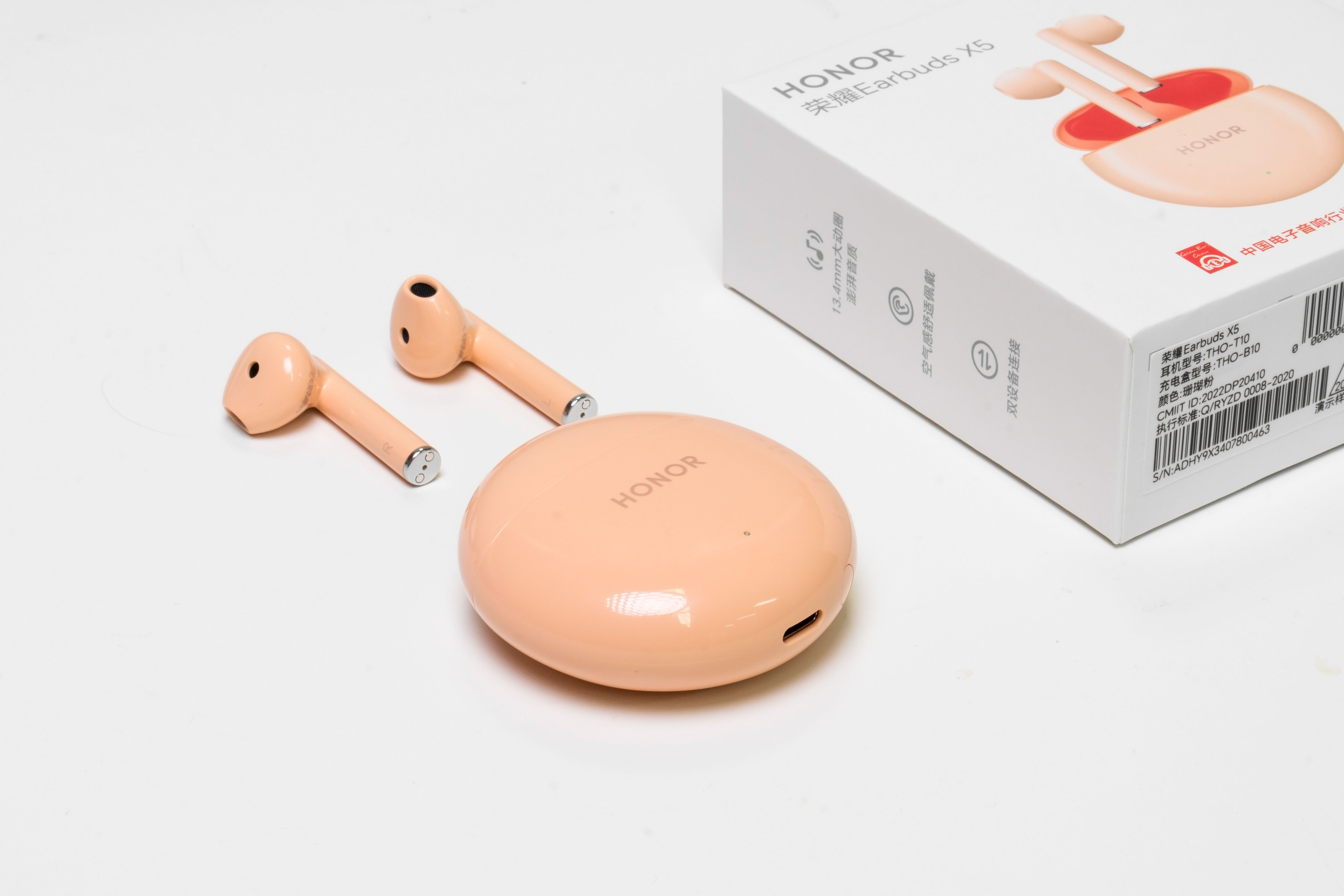 荣耀蓝牙耳机earbudsx5全入耳,荣耀EarbudsX5真无线蓝牙耳机