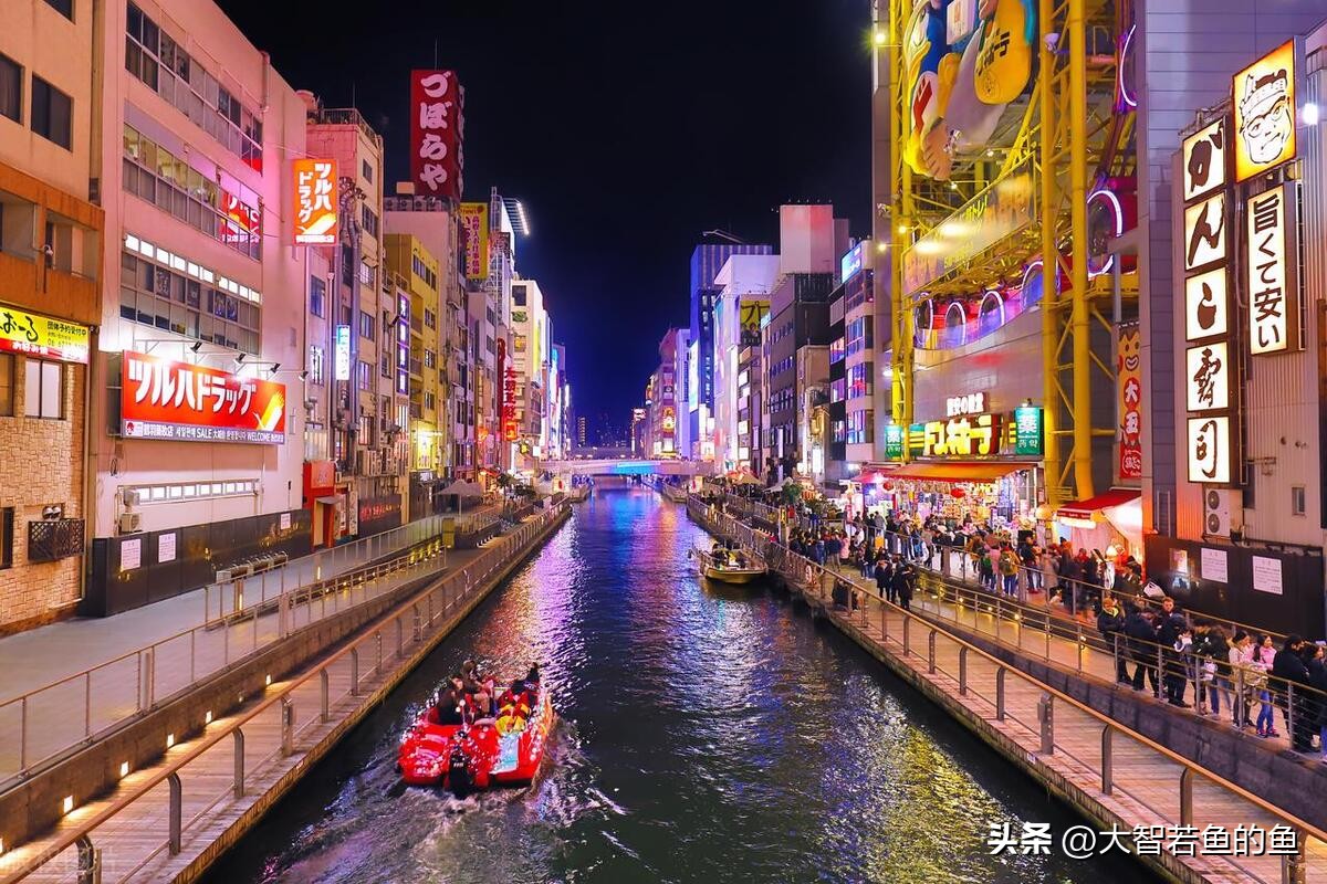 日本旅游必学7个日语,学会日语50音怎么翻译