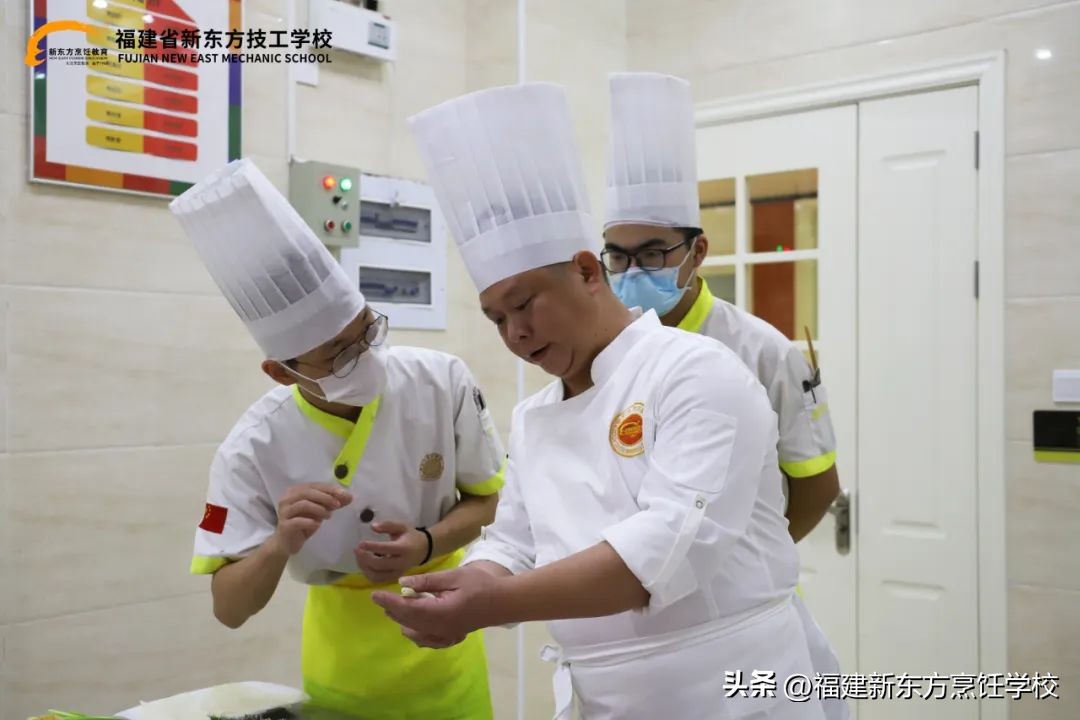 福建省新东方技工学校风评,福建新东方技工学校