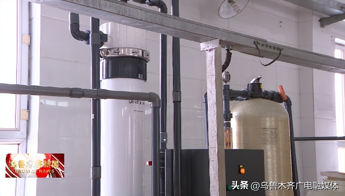 德蓝水技术股份有限公司董事长,德蓝水技术股份有限公司怎么样