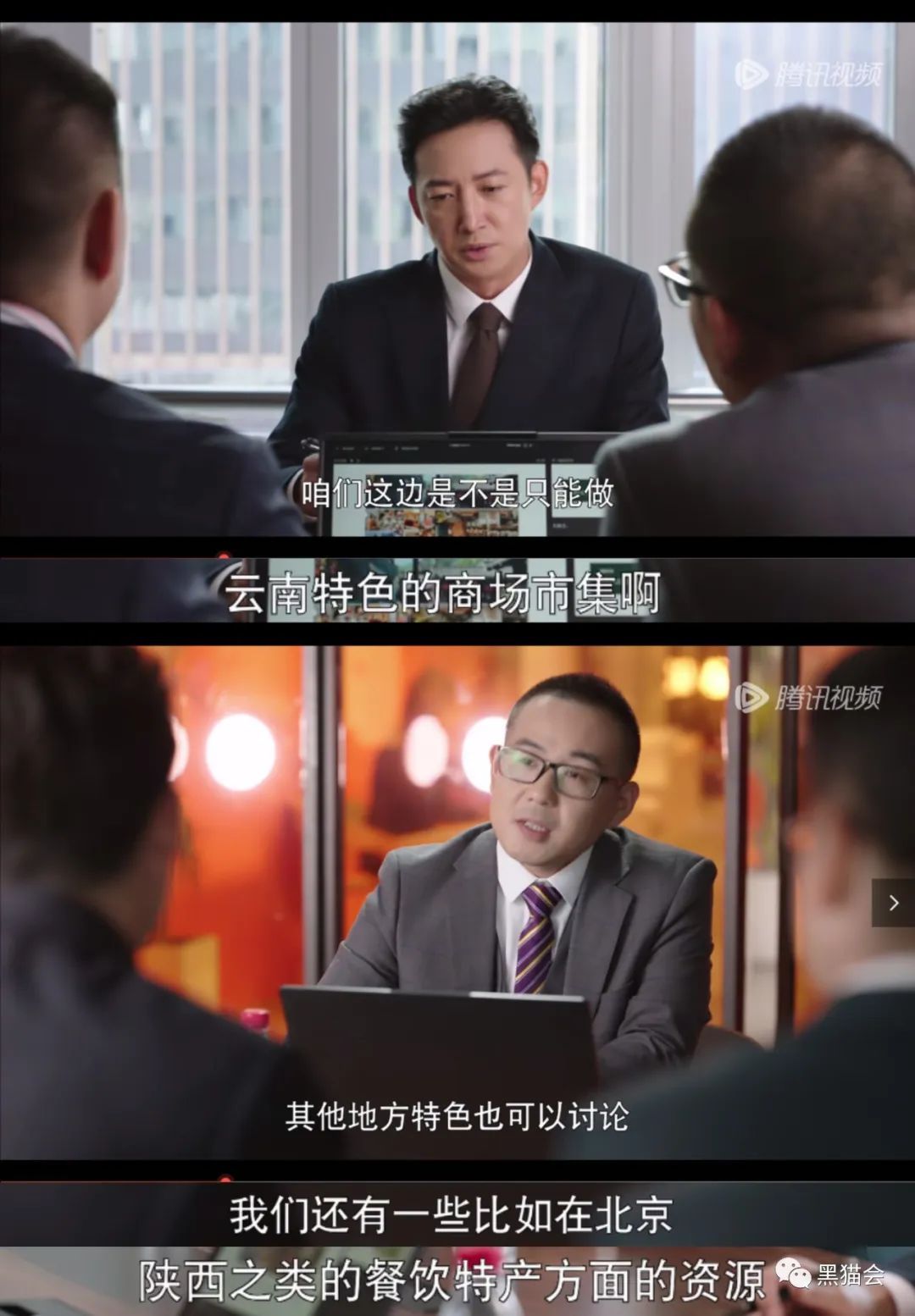 ppt大赛活动策划方案,商业活动策划方案ppt模板