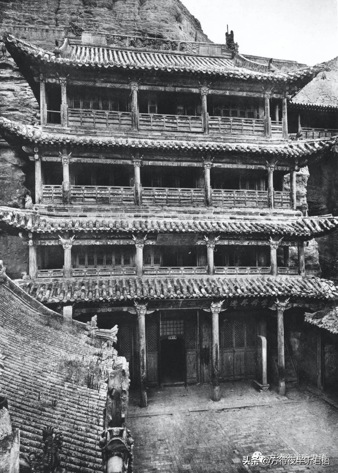 梁思成等|云冈石窟中所表现的北魏建筑