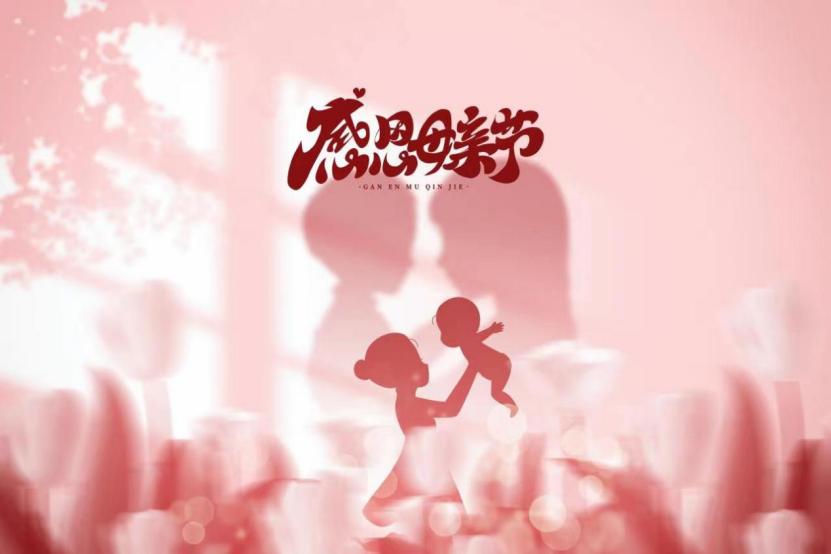 分娩镇痛帮助孕妈,分娩镇痛有效果吗