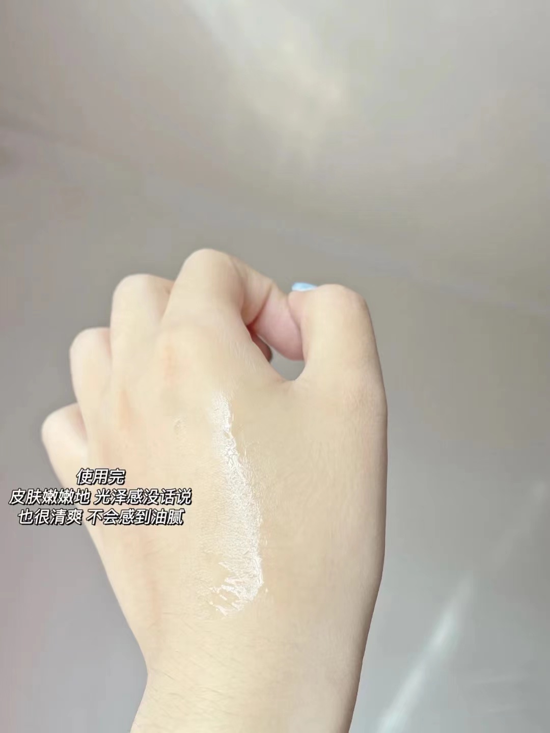 被吹上天的水,兰蔻粉水有什么效果和作用