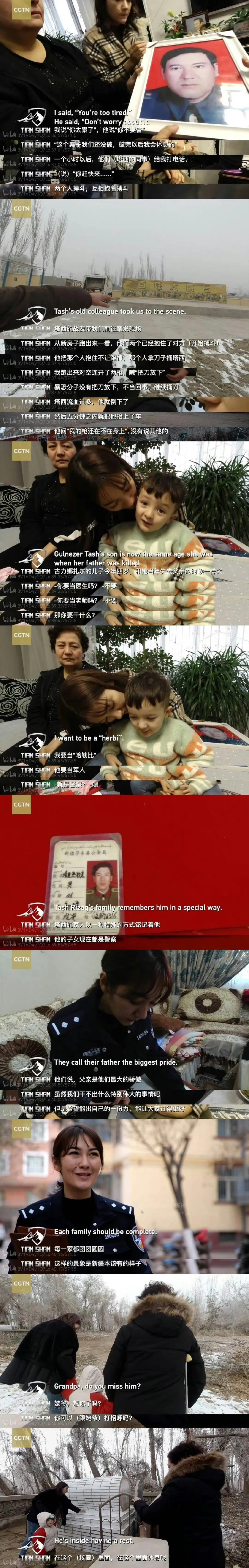 娜扎从苦情小怨妇变成御姐,娜扎从小被夸着长大