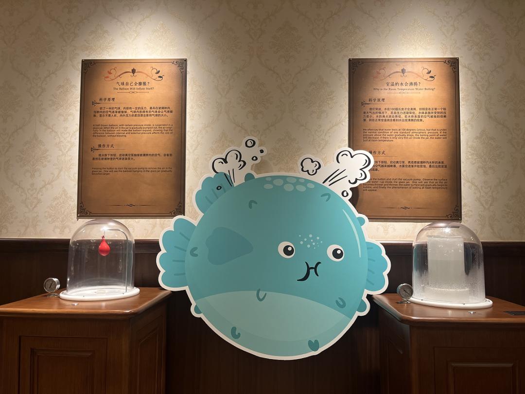 「4月必玩」科学馆上新、超级萌宠节···就在正佳！