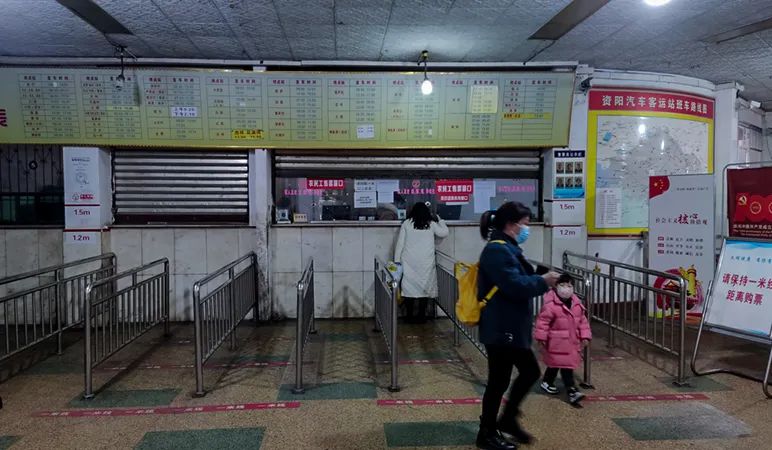 资阳城北客运站，好想和你说声“再见！”