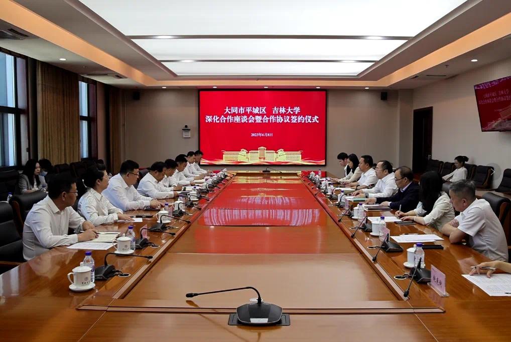 ​2023年上半年，大同市人才工作交出亮眼成绩单