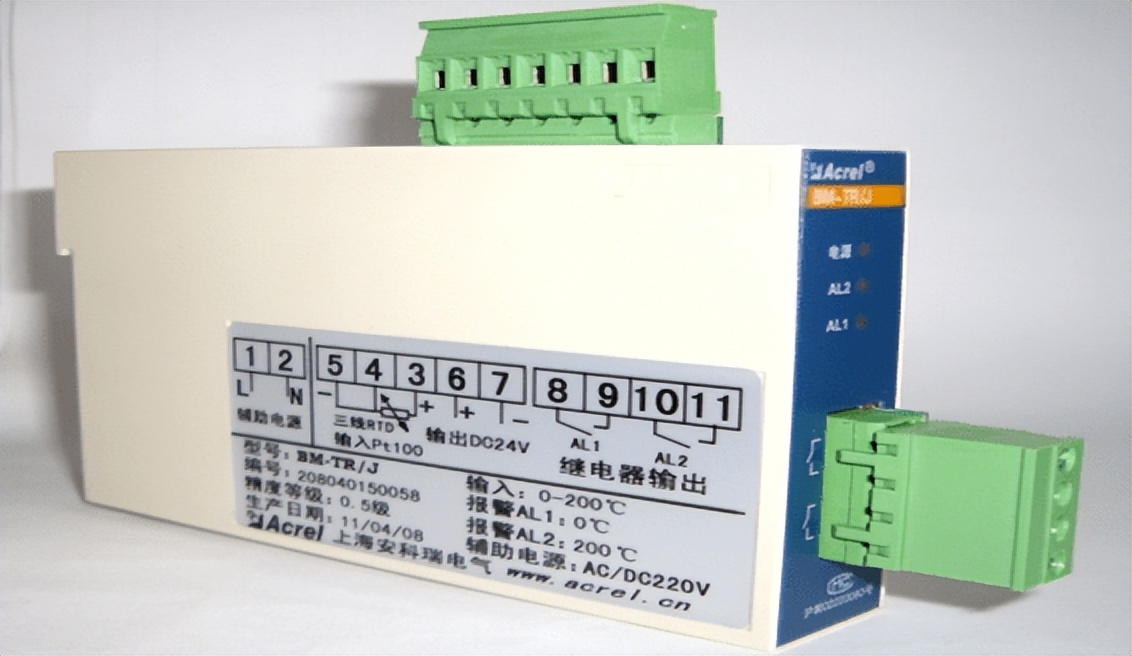 安科瑞4-20ma无源隔离器,安科瑞变送器