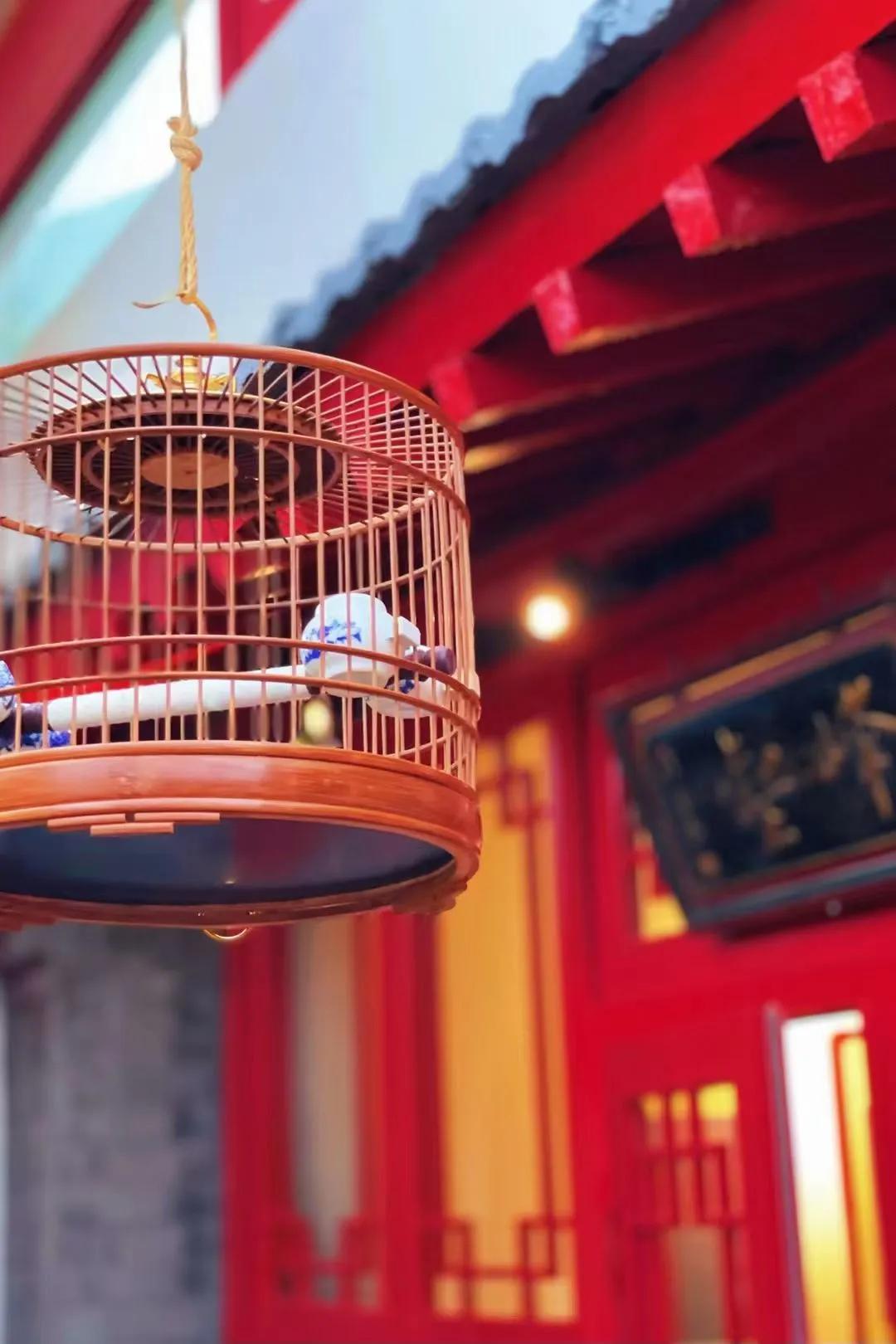 二十一点三四是什么意思,二十一点