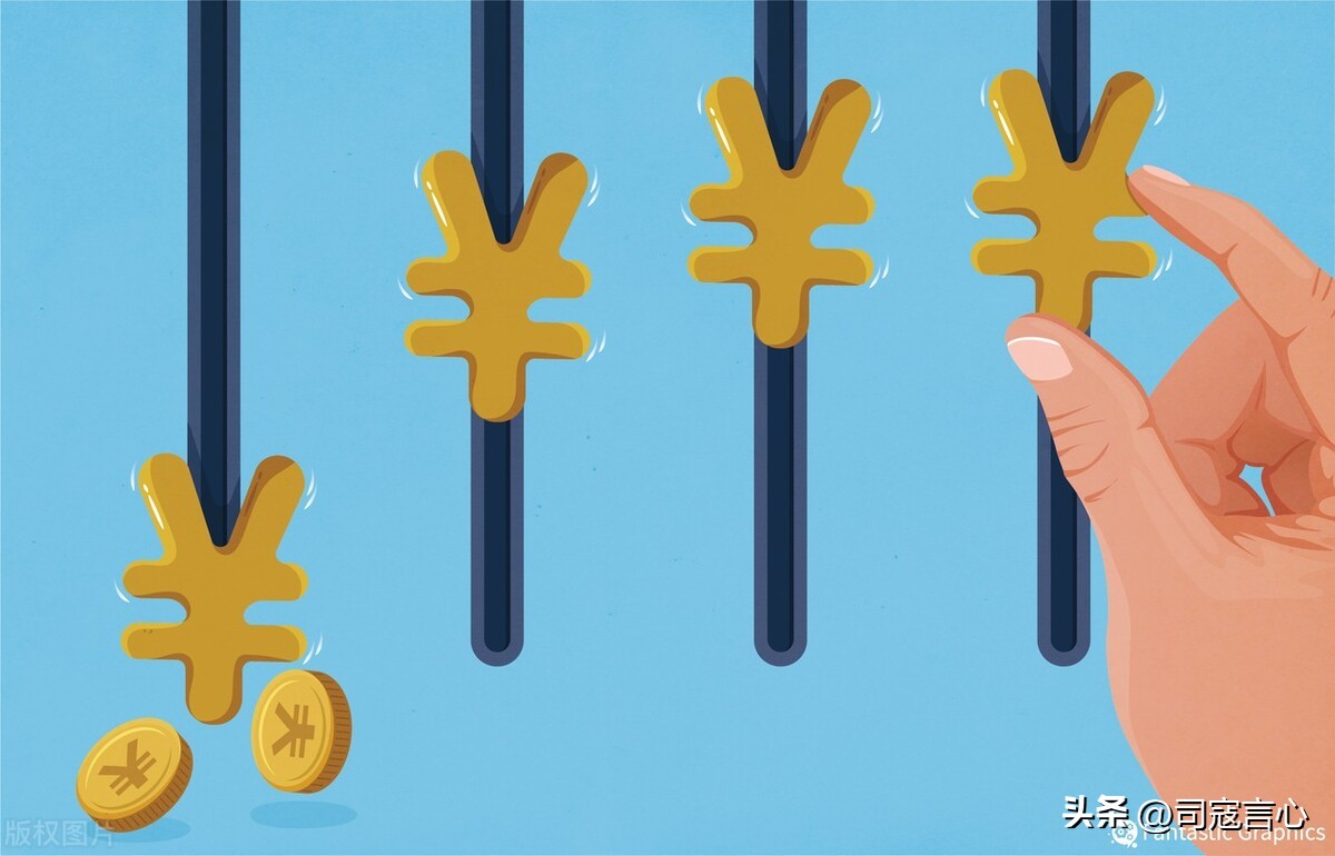 四大国有银行定期存款利率哪个高,最新四大国有银行定期存款利率