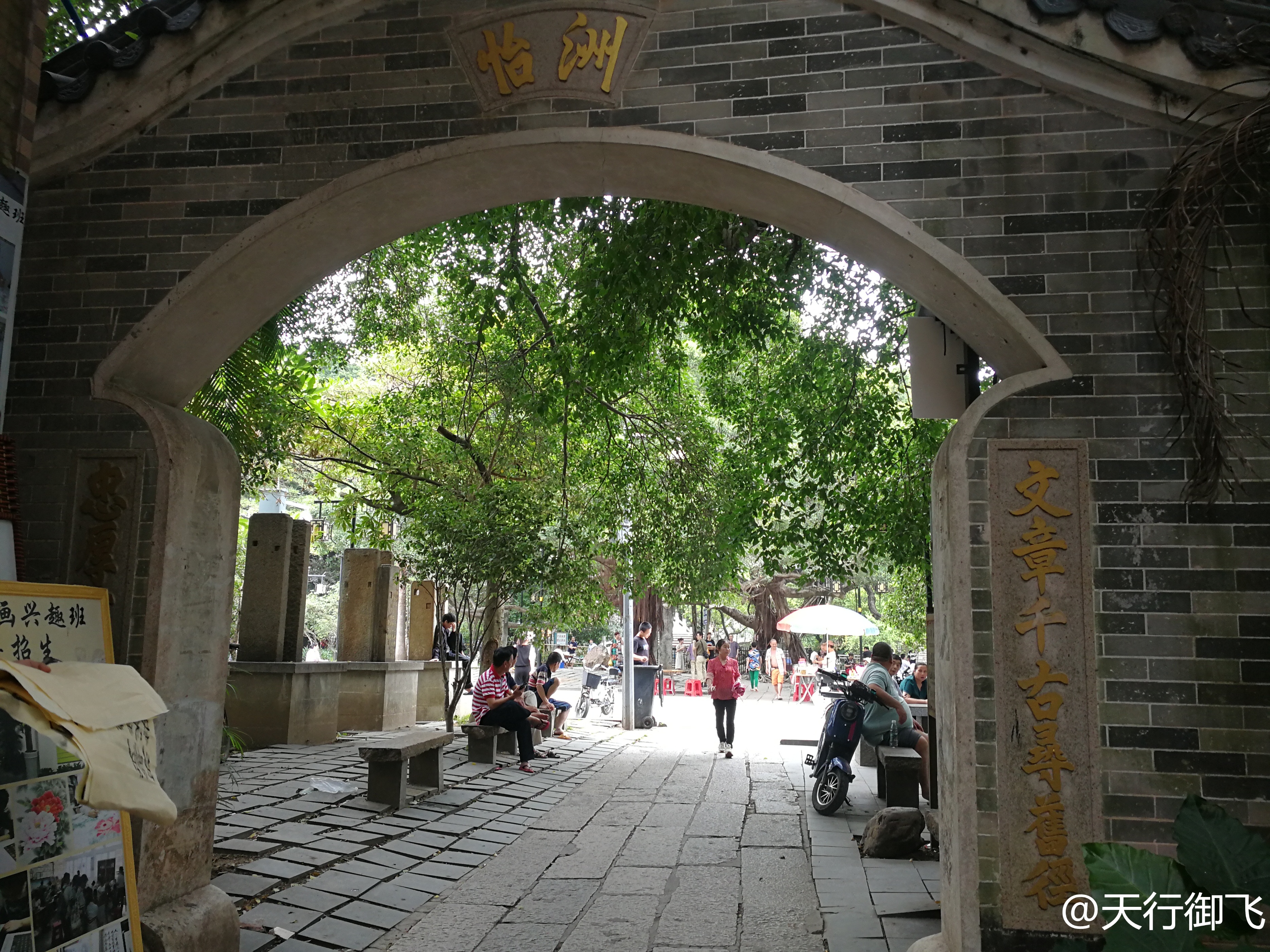 小洲村旅游景点地图,小洲村一日游最佳攻略