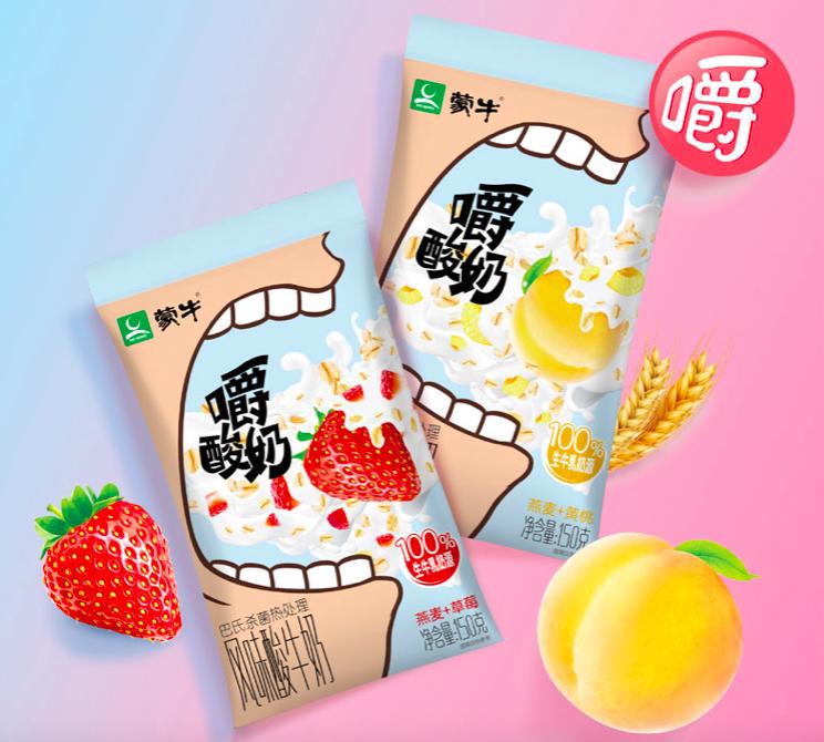 卡塔尔世界杯32强巡礼之巴西,2022卡塔尔世界杯32强巡礼之法国