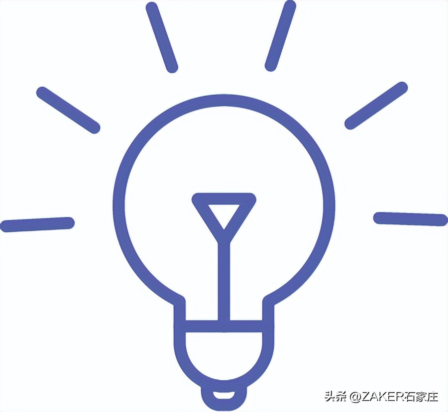 早新闻11.19|河北今冬是暖冬还是冷冬？第十四届社区运动会跳绳竞赛启动；“中国好人榜”发布！河北4人入选